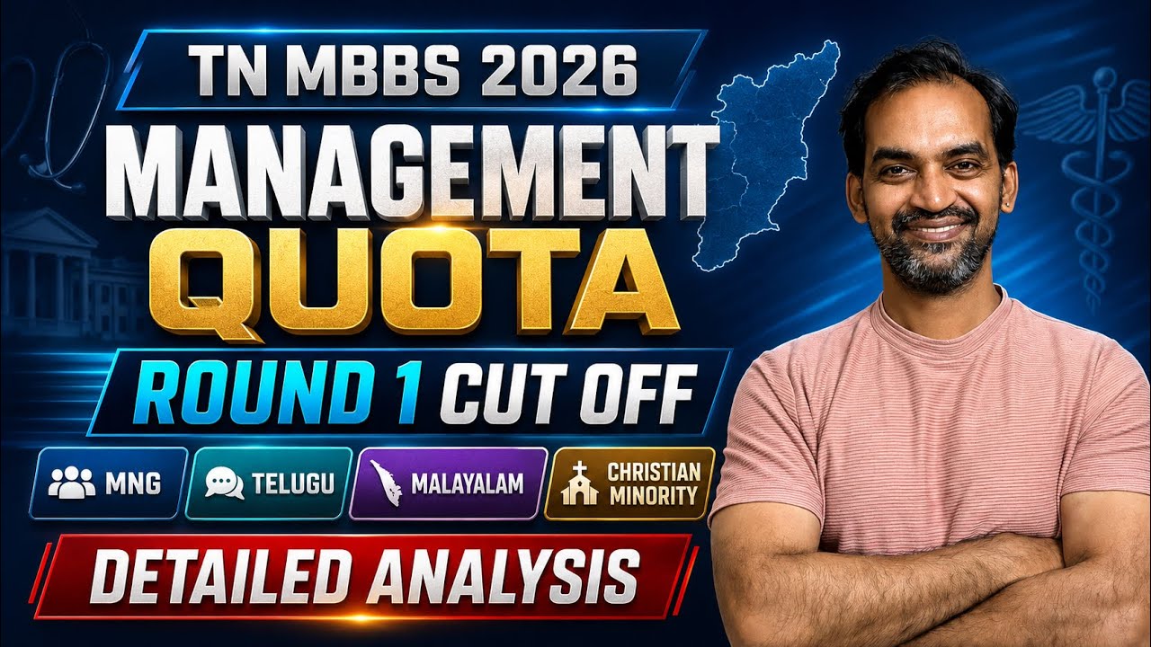 TN MBBS 2026 Management Quota Round 1 Closing Marks & Rank | 23 College Full List