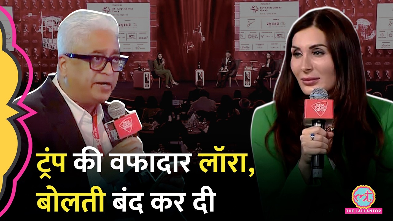 Anti-India पोस्ट पर घिरीं Trump की वफादार Laura Loomer, Rajdeep Sardesai के सवाल पर क्या बोलीं?