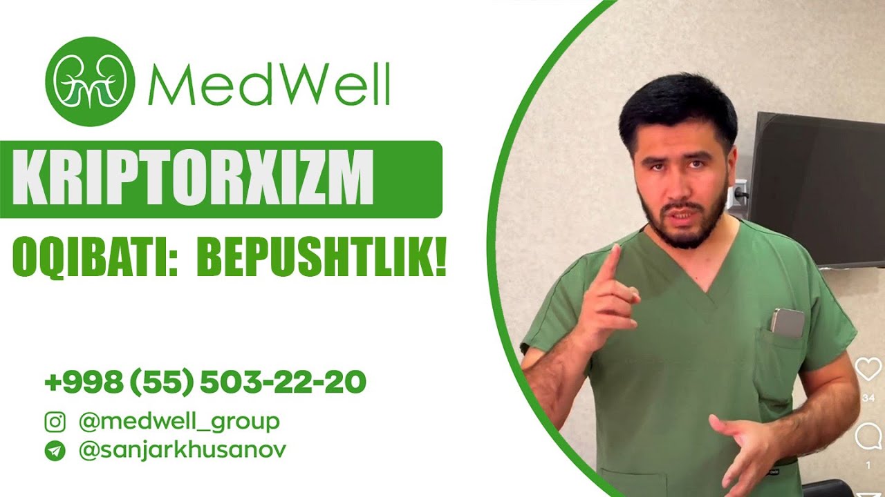 Kriptorxizm oqibati: bepushtlik!