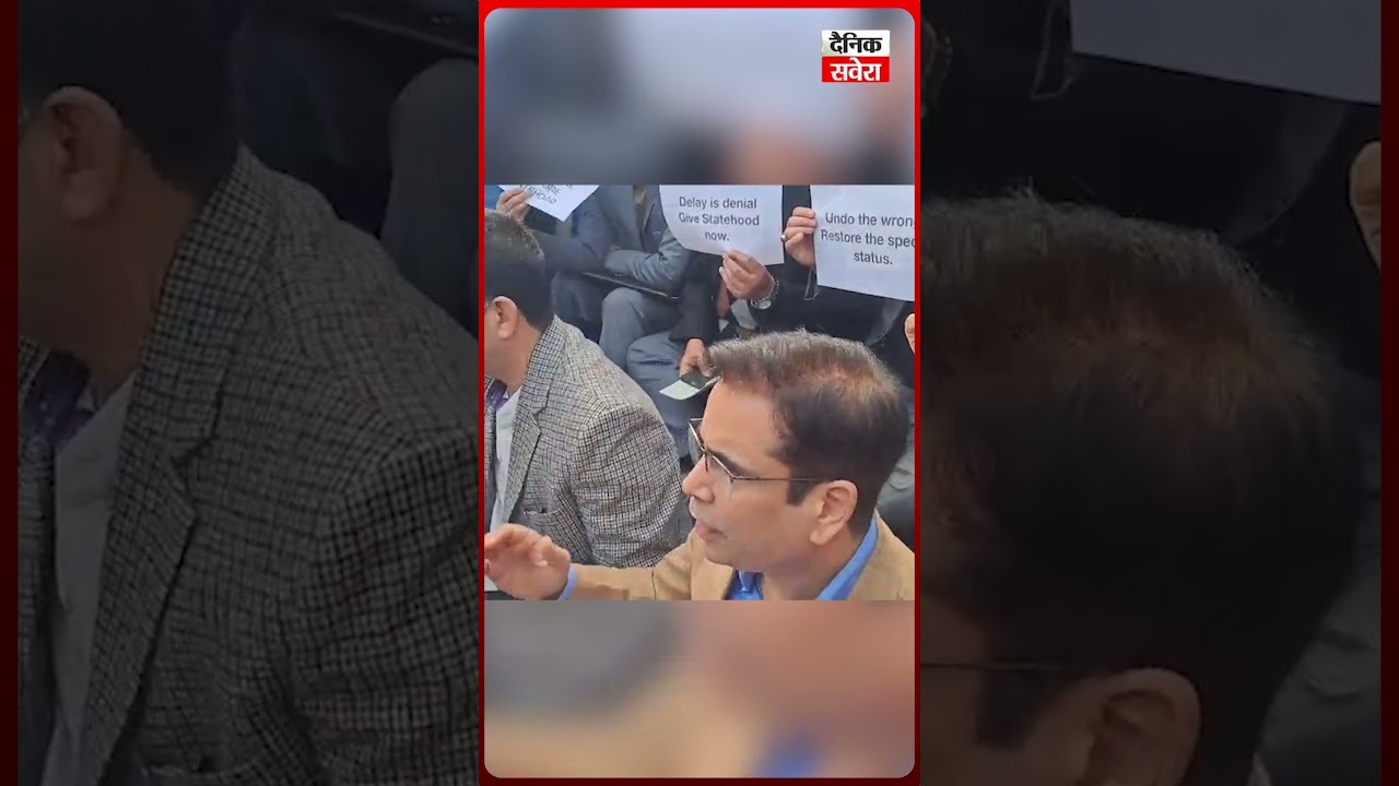 NC MLAs protest outside J&K Assembly, demand restoration of statehood