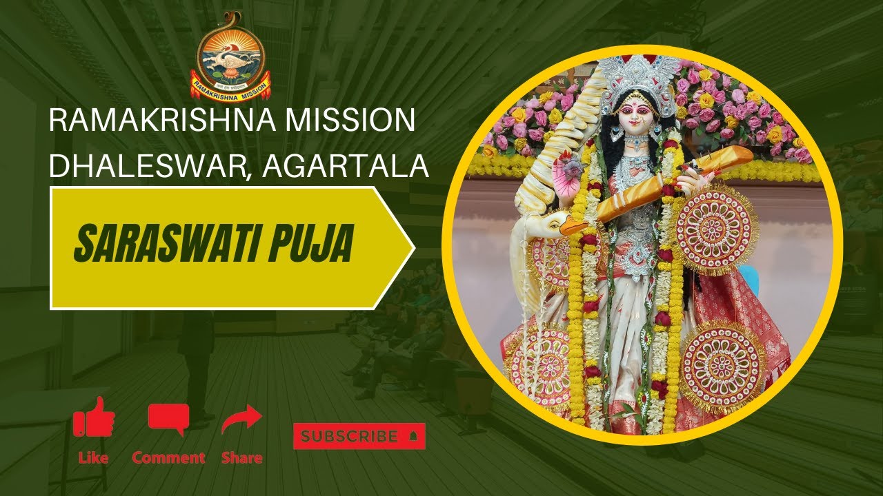 Lectures Saraswati Puja 23rd Jan 2026 | Live from RKM Dhaleswar