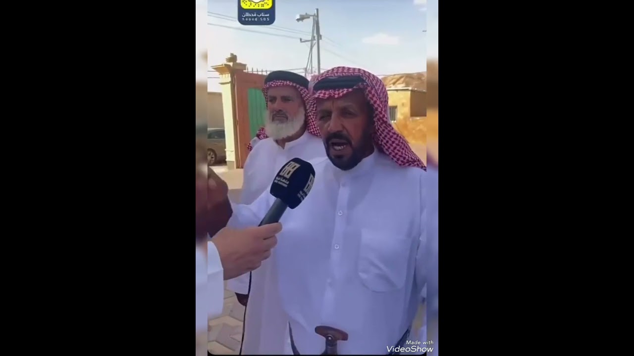 إقبال آل سلعان على آل سعداء آل عيفان