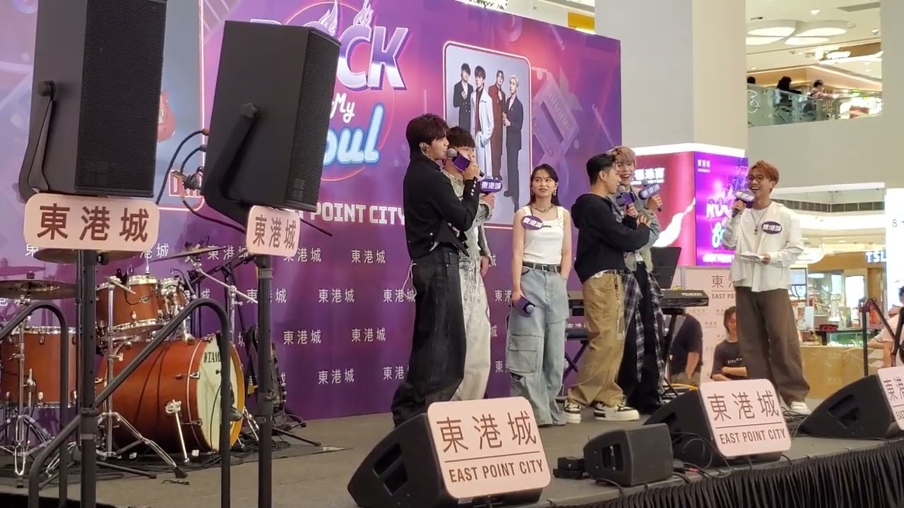 東港城『Rock My Soul』Dale+Rover (2025年8月3日東港城)
