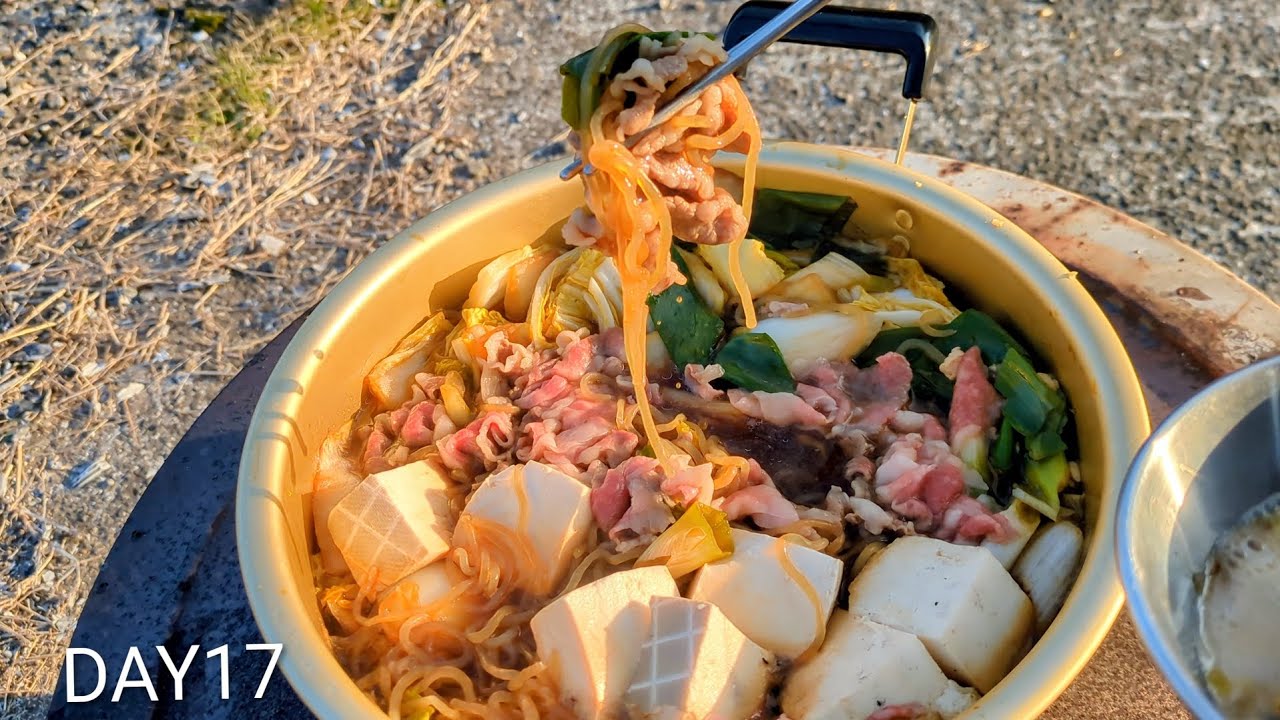 【17日目】冬のすき焼き
