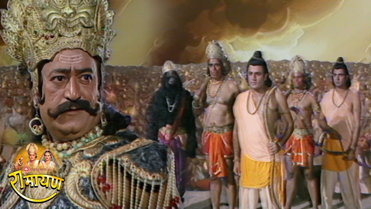 रामायण - EP 73 - राम रावण संग्राम