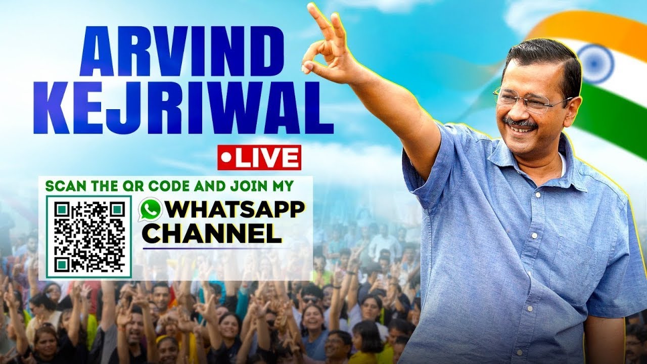 LIVE | Address of National Convenor Arvind Kejriwal on the Foundation Day of Aam Aadmi Party.