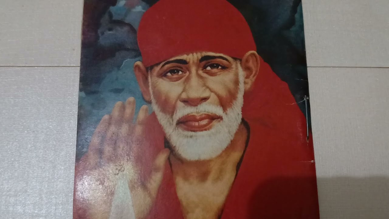 సాయిబాబా అష్టోత్తరం 