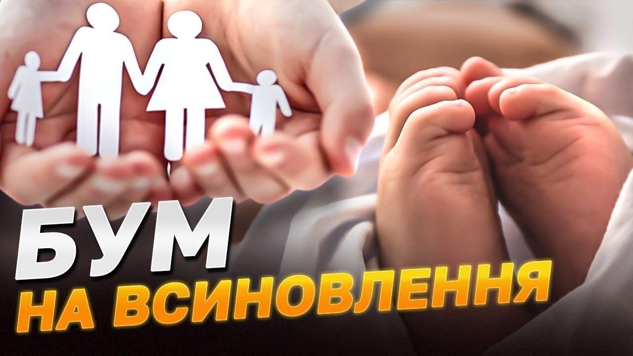 ВИ МАЄТЕ ЦЕ ПОБАЧИТИ! Долі дітей, від яких ВІДМОВИЛИСЯ ВЛАСНІ БАТЬКИ!