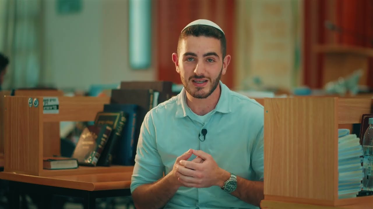 La Yechiva de Kohav Yaakov - Rav Botschko - 5786