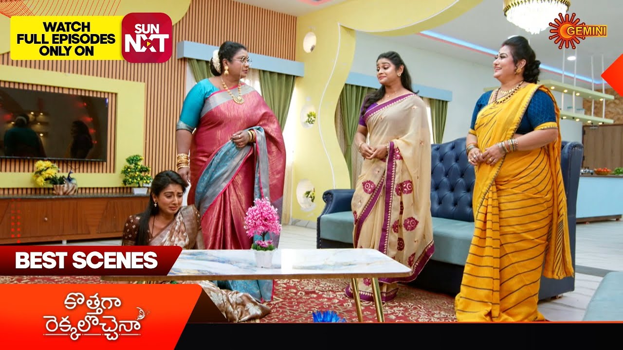 Kothaga Rekkalochenna - Best Scenes | 10 Feb 2026 | Telugu Serial | Gemini TV