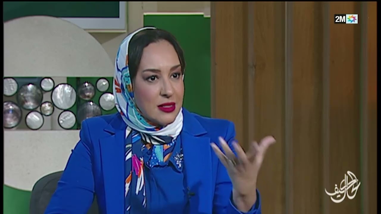 كيف الحال :  الجمعة 29 دجنبر 2023