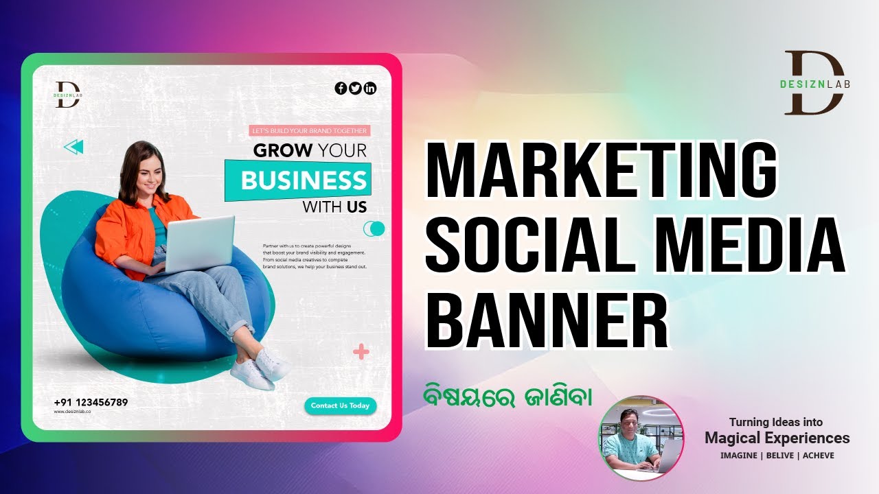 Marketing Social Media Banner Design | Photoshop ରେ Step by Step
