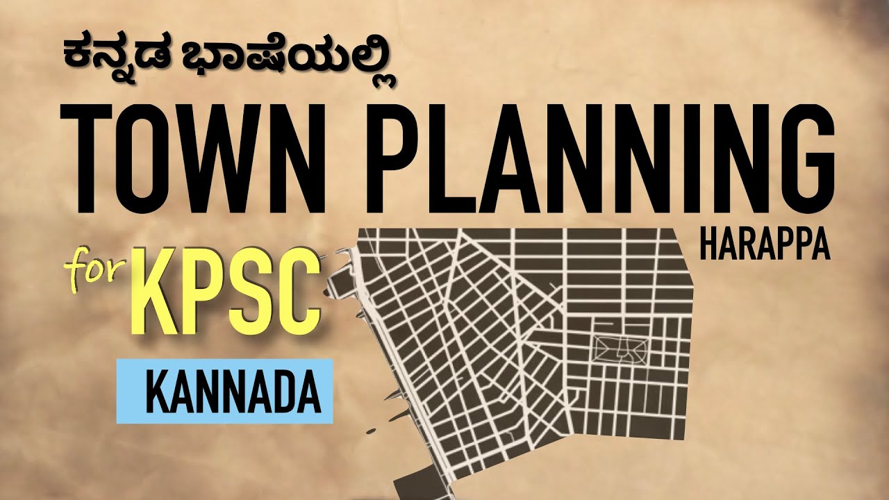 ಕನ್ನಡ | Town Planning & Architecture for KPSC | Ancient History in Kannada