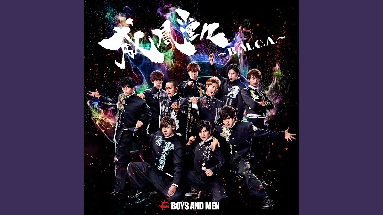 One For All, All For One -Yumewa Kanaerumono-