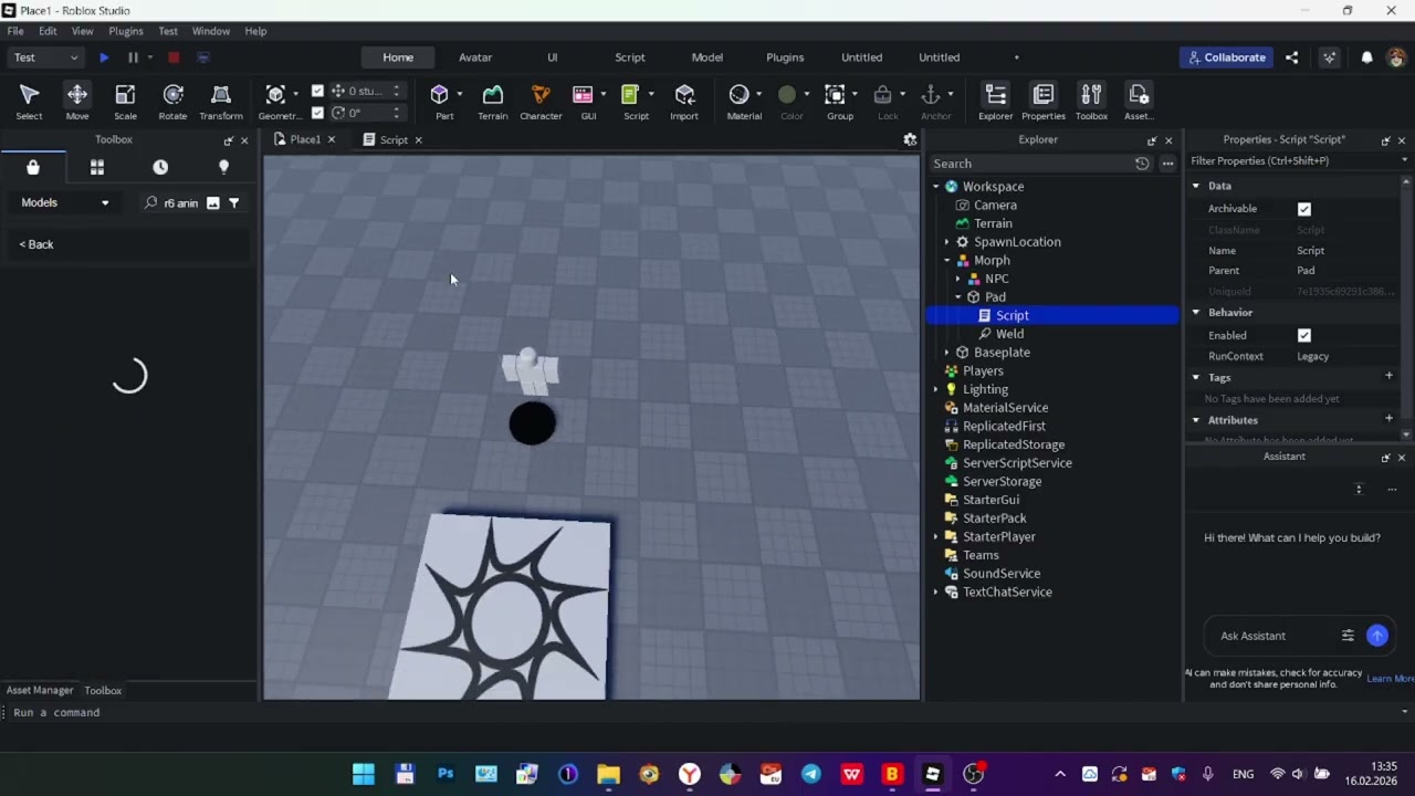 --ТУТОРИАЛ-- morph place