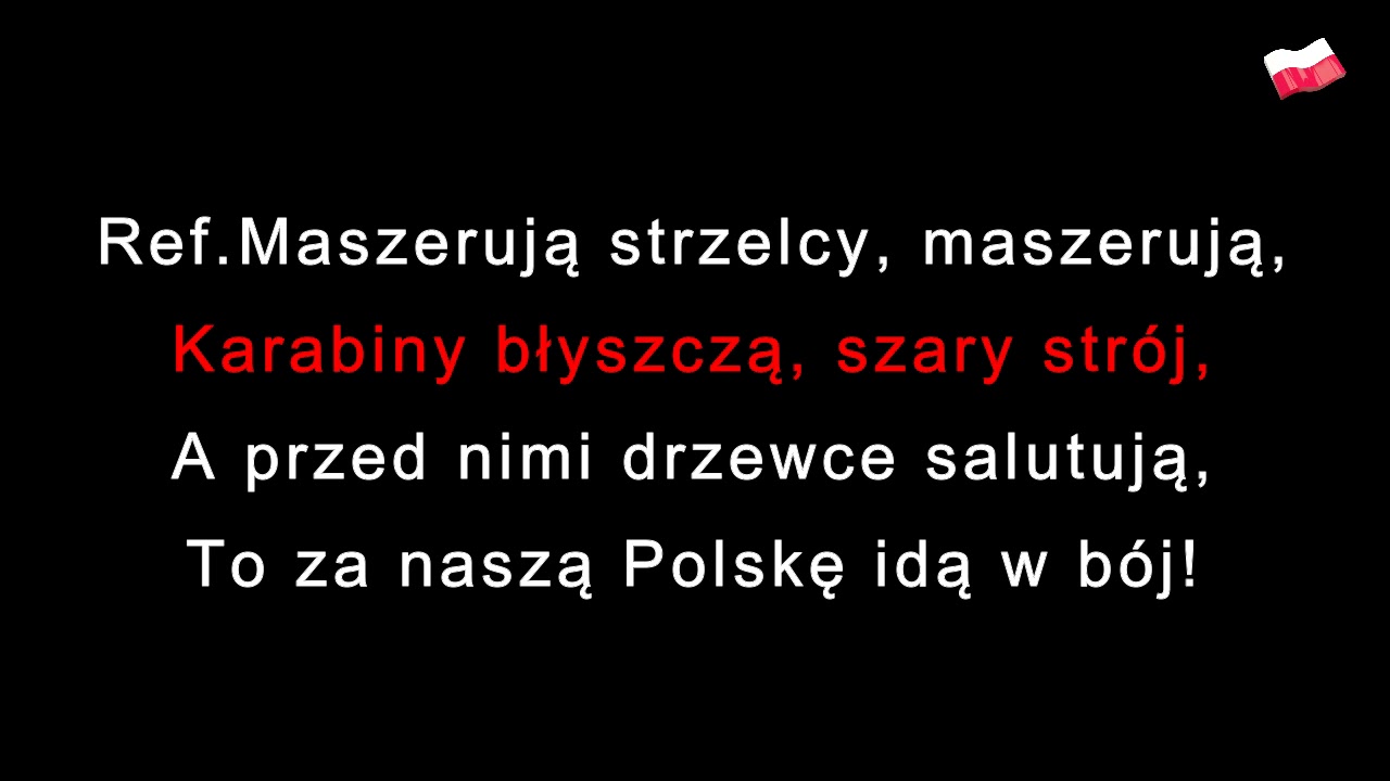 Szara Piechota KARAOKE