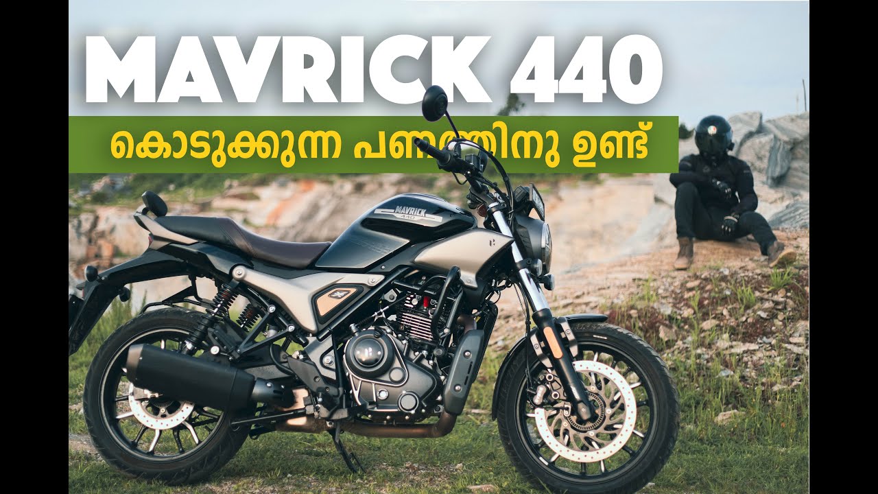 Hero Mavrick 440 Detailed Malayalam Review