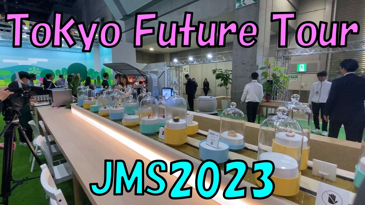 【ジャパンモビリティ―ショー2023】東京フューチャーツアー　Tokyo Future Tour! JMS2023