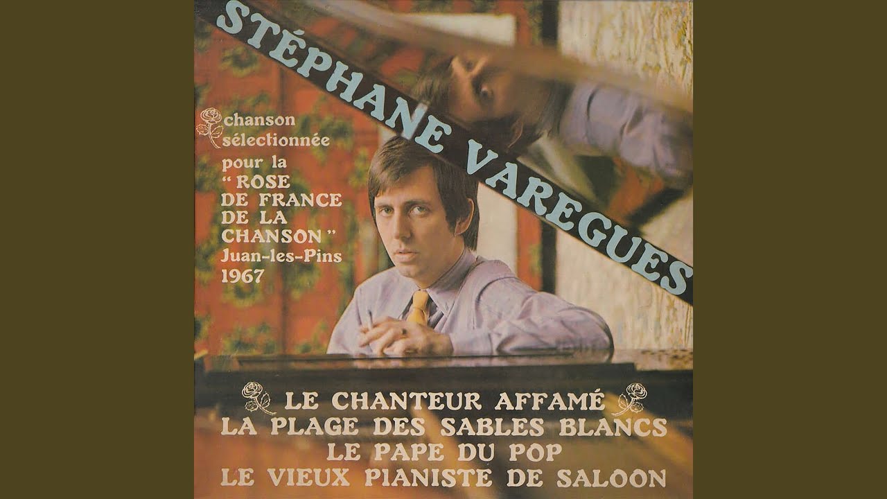 Le chanteur affamé