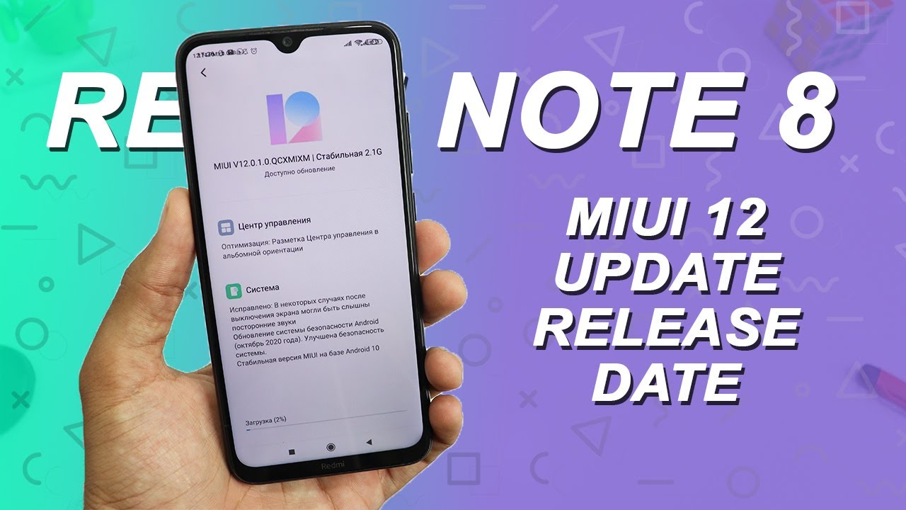 Redmi Note 8 MIUI 12 Update Release Date And Update News | MIUI 12.0.1.0 For India And Global