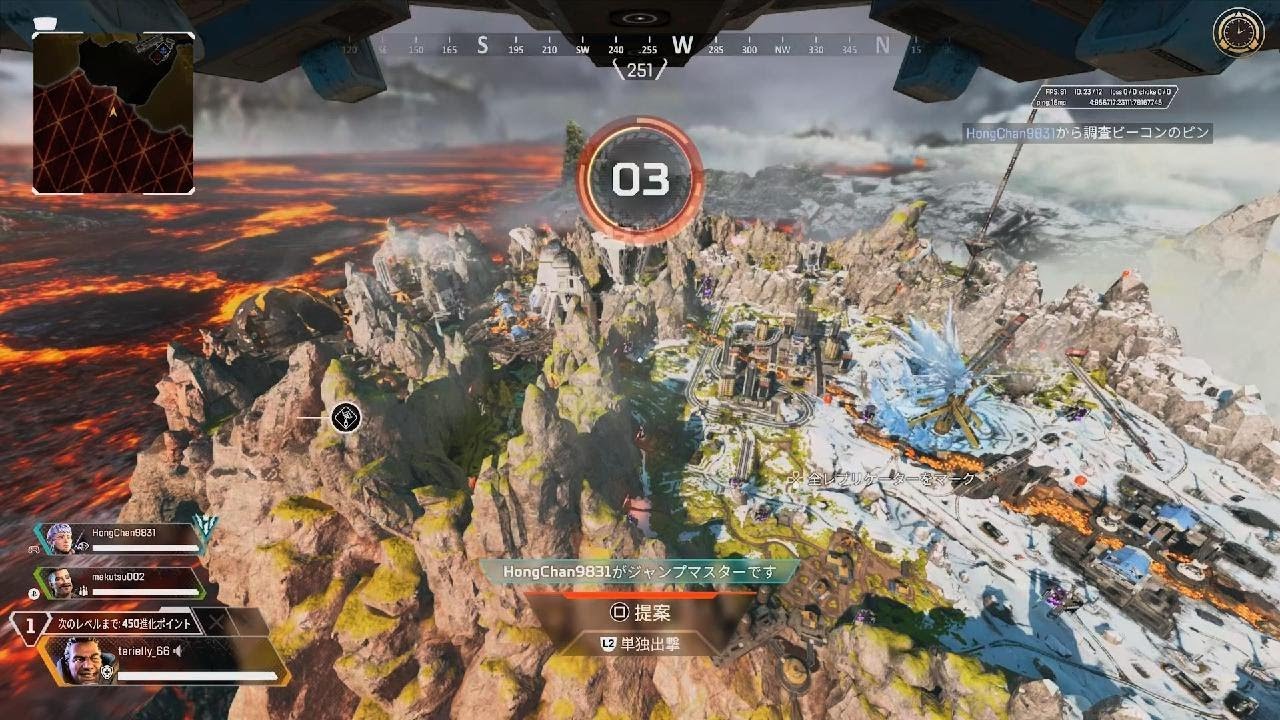 Apex Legends_20250118153839