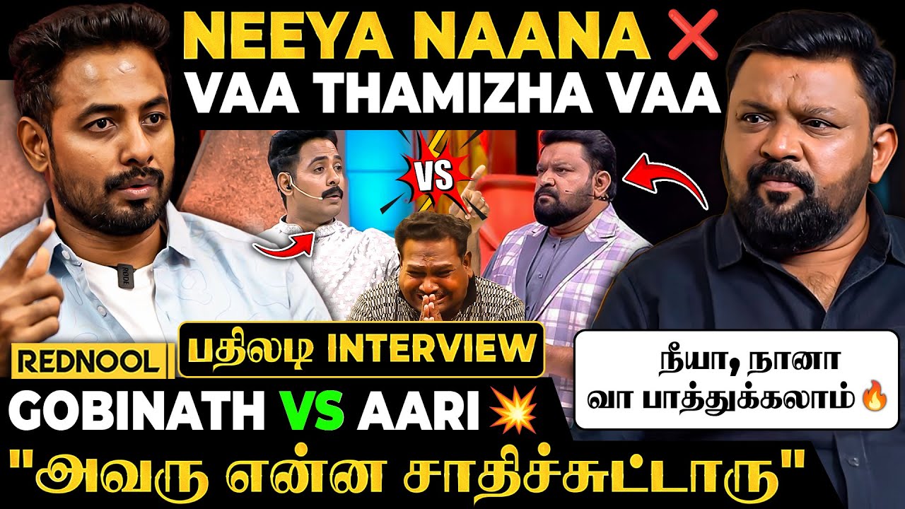 கிழித்தெடுத்த Aari 😡 Gobinath🔥