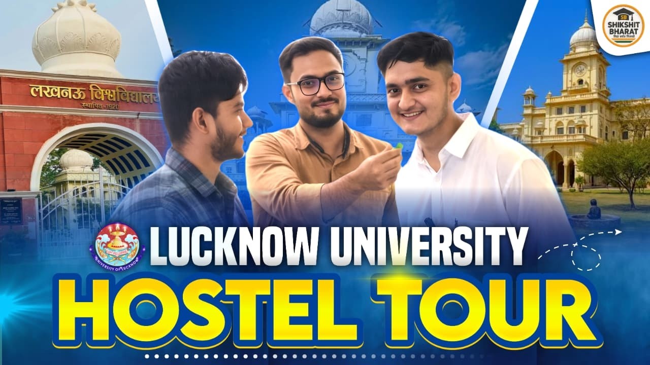 🎓 Lucknow University Hostel Tour 🏨 | Real Rooms, Mess, Fees & Facilities | Hostel Reality Check!😱