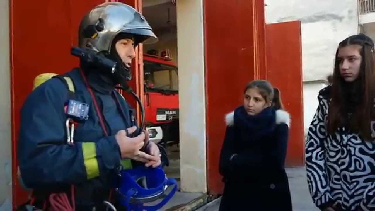 Σταθμός Πυροσβεστικής Τρικάλων