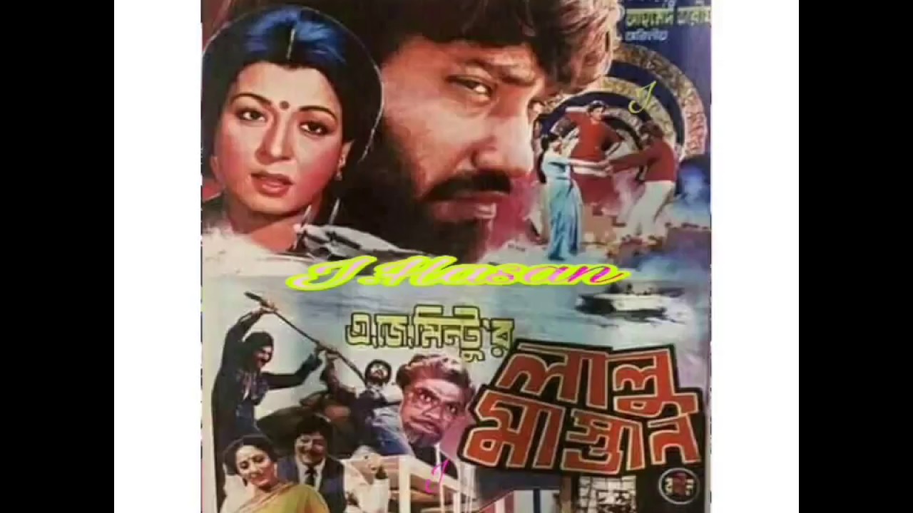 sowpner cheye aro sundor gori (স্বপ্নের চেয়ে আরো সুন্দর গড়ি)