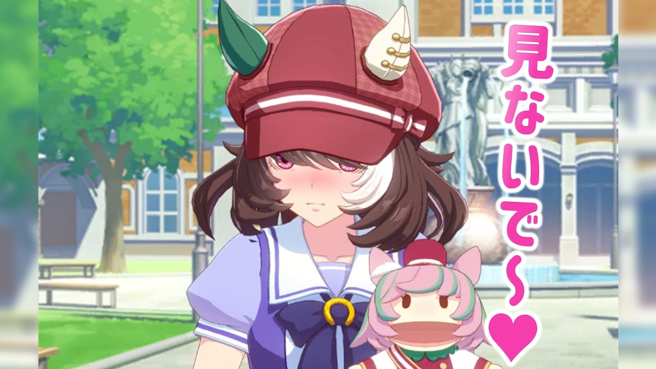 トレーナーに見つめられて”ソワソワ”しちゃうマルシュロレーヌ【ウマ娘プリティーダービー】
