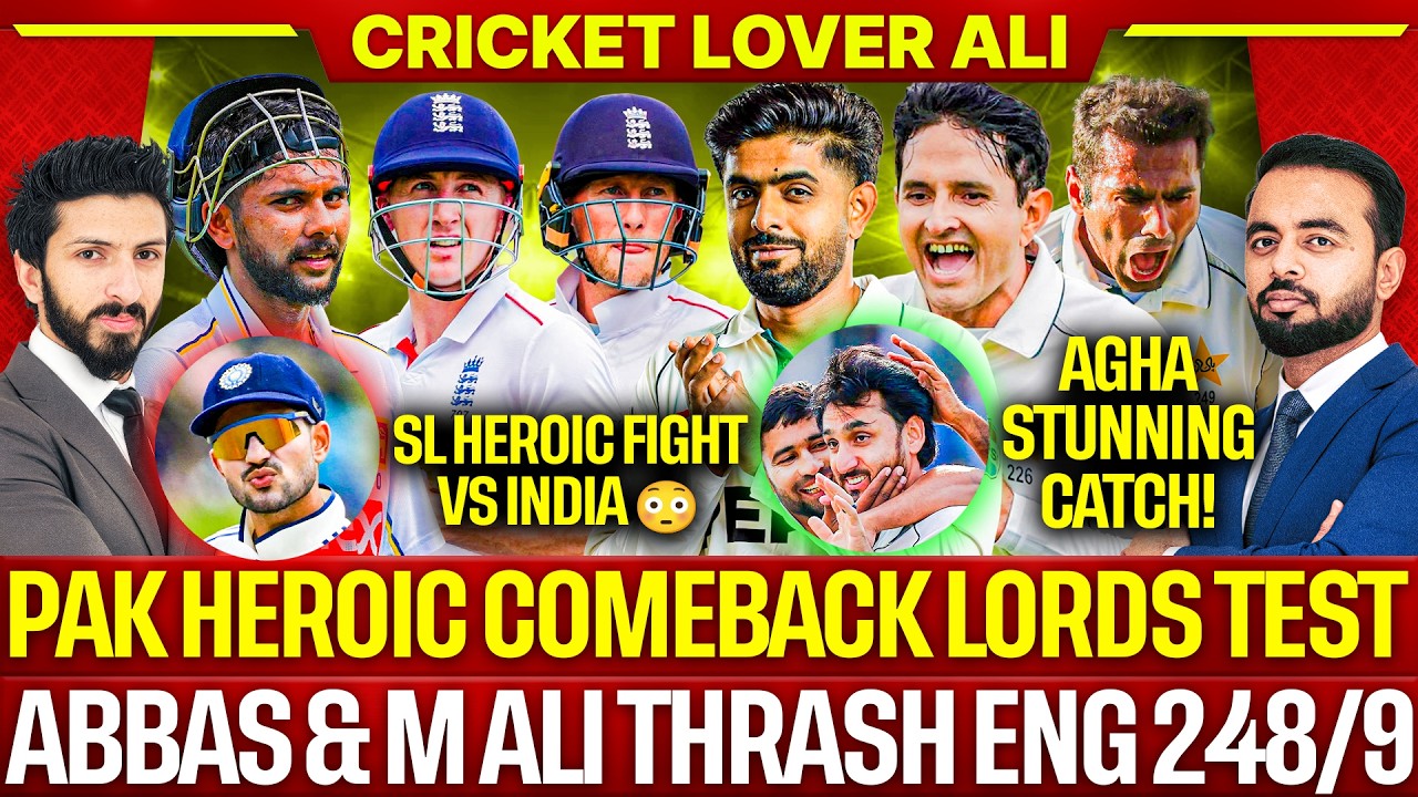 Pak Heroic Comeback Lords Test🔥| Abbas & M Ali Thrash Eng 248/9 | Pak vs Eng 2nd Test