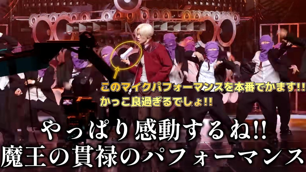 【TAEMINリアクション】いつ見ても感動と興奮が！！この脱力感はTEAMINさんしか表現できない！！