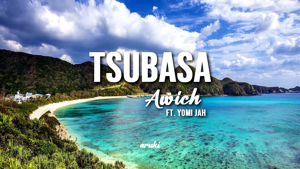 Awich - Tsubasa 「翼」feat Yomi Jah // Español