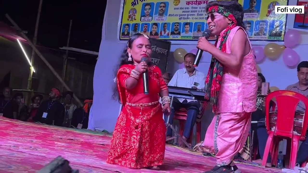 चुनालाल चुनमुनिया के स्टेज प्रोग्राम 💘 chunalal chunmuniya stage program 2025