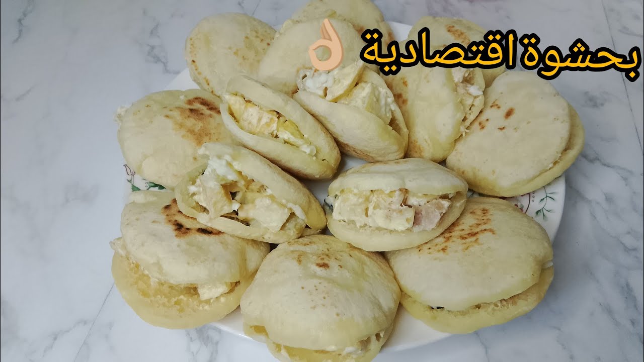 ميني بطبوط⁉️ ناجح خفيف بحشوة اقتصادية توجد في الدقيقة 90 👌🏼💜🌺✌🏼
