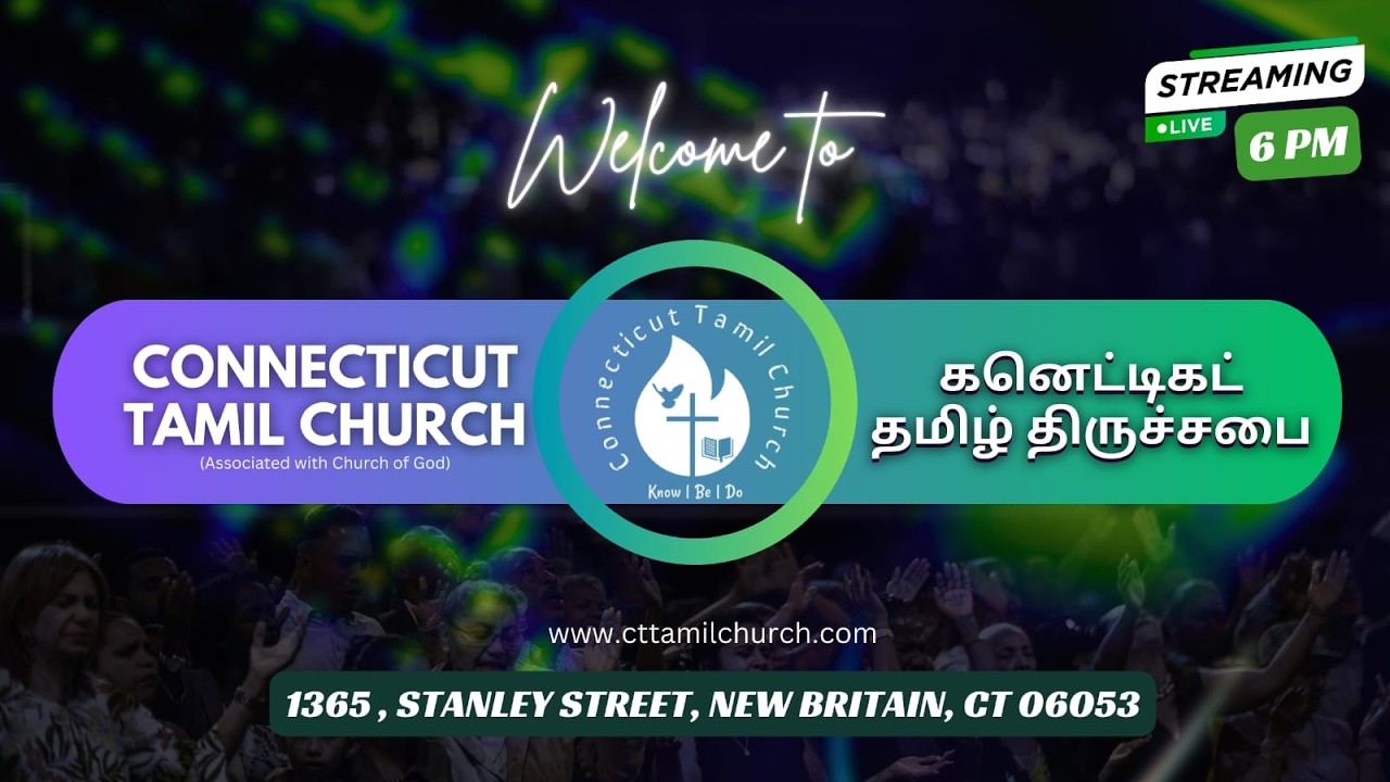 Connecticut Tamil Church - 02/28/2026