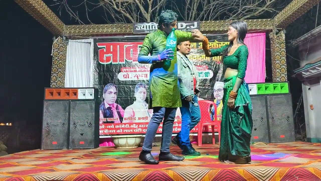 Sawant musical archestra Jyoti star dj sarahara baluaapokhara bajar 