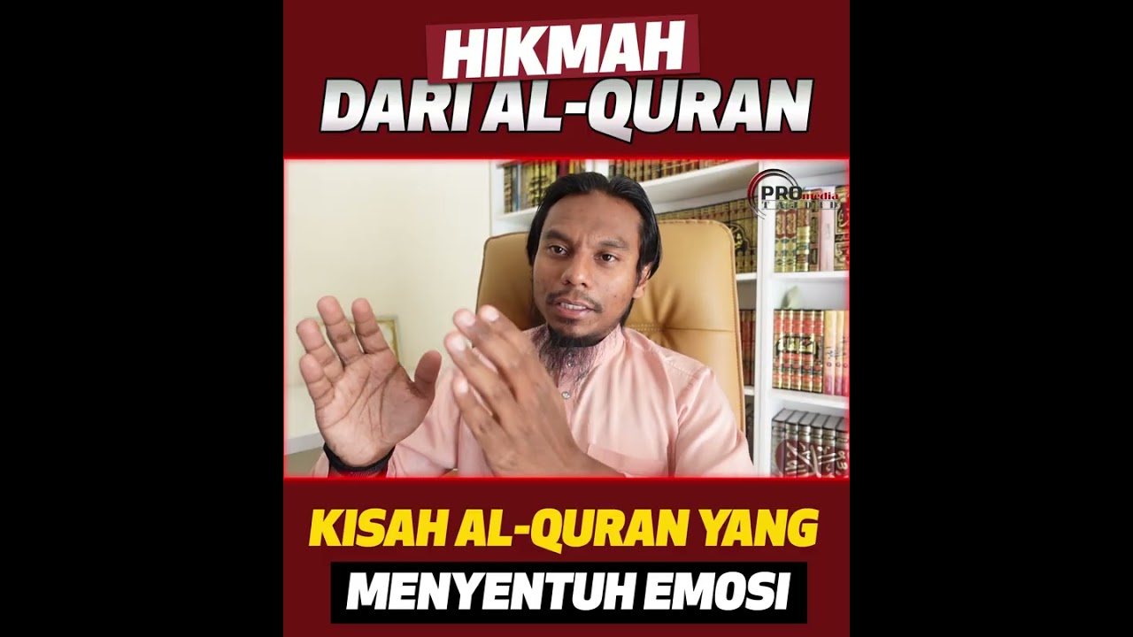 Ustaz Salman Ali - Hikmah Dari Al-Quran : Kisah Al-Quran Yang Menyentuh Emosi