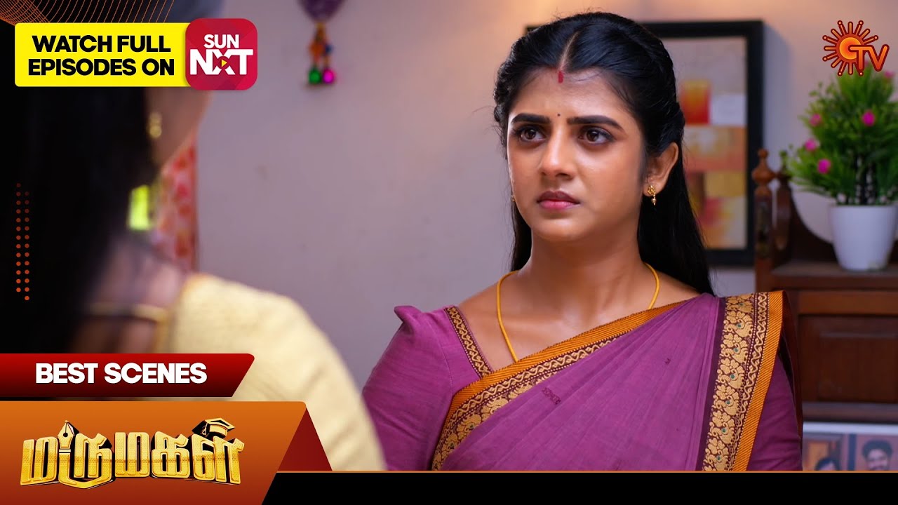 Moondru Mudichu - Best Scenes | 25 Dec 2025 | Tamil Serial | Sun TV