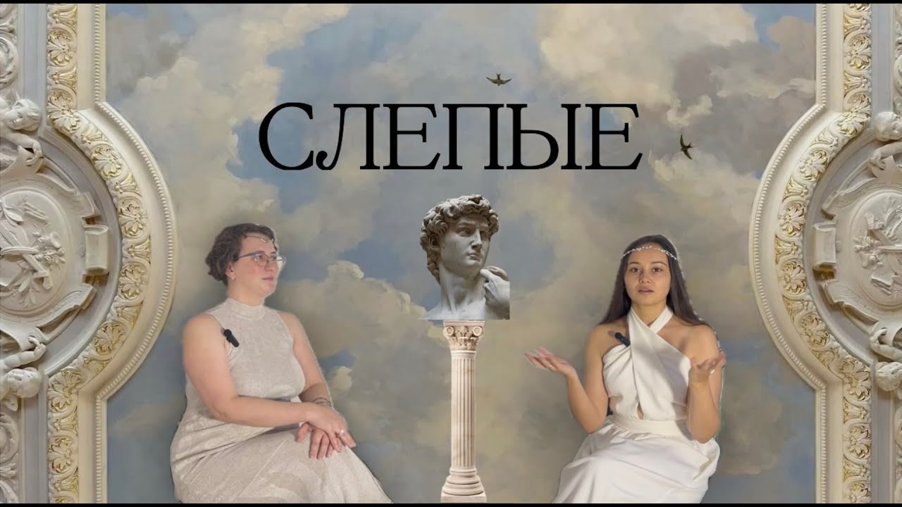 #38 ЗАТЕСТЫ от ДАРЬИ 🖤 ЖИРНЫЕ СЛЁЗЫ ИРИСА 🖤 ДВА ЛАДАНА