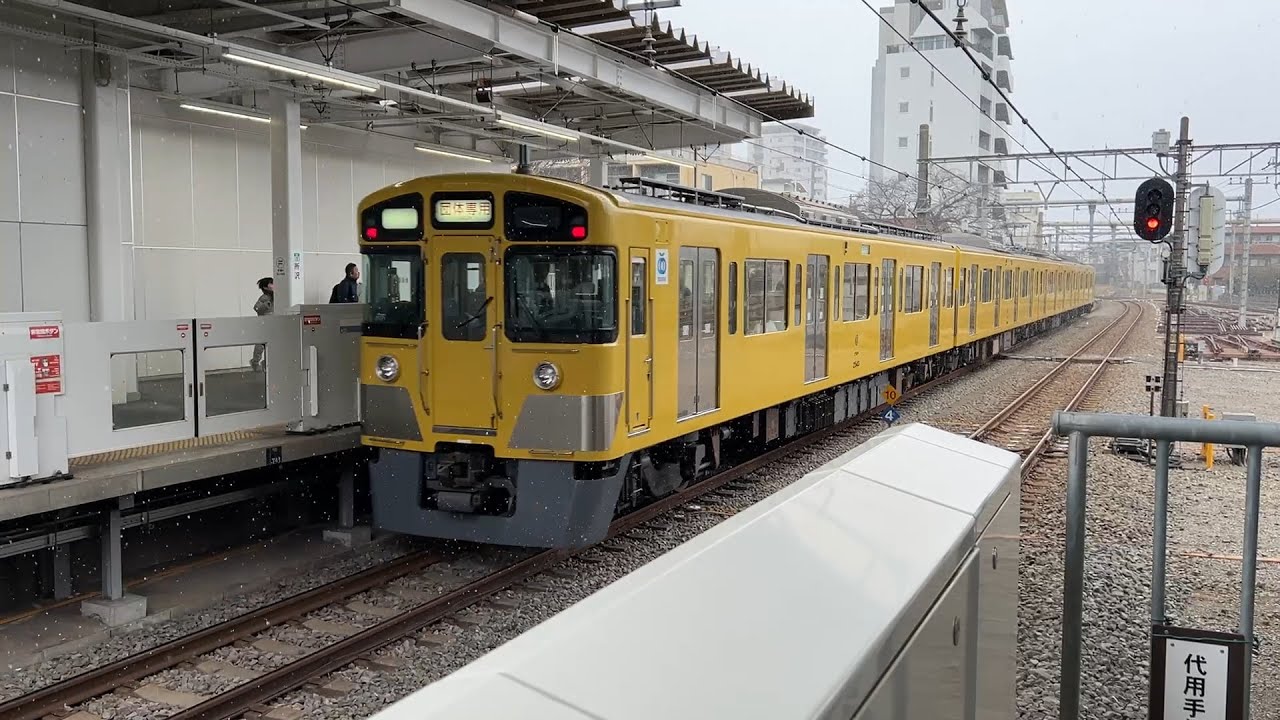 西武2000系 2543編成 所沢駅通過 '26.02.07