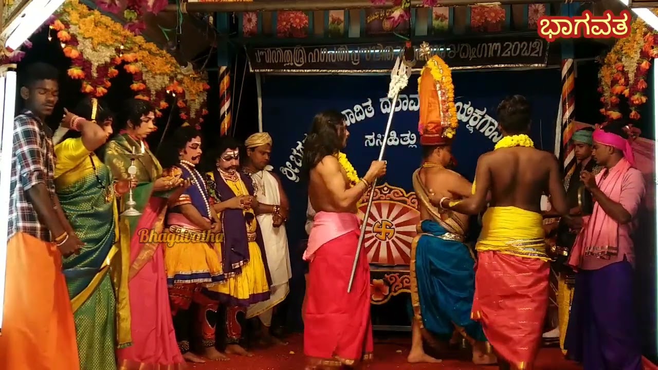 27+ಕಂಚಿಲ್ದ ಪರಕೆ+ತುಳು+ಸಸಿಹಿತ್ಲುಮೇಳ+ಯಕ್ಷಗಾನ/YAKSHAGANA