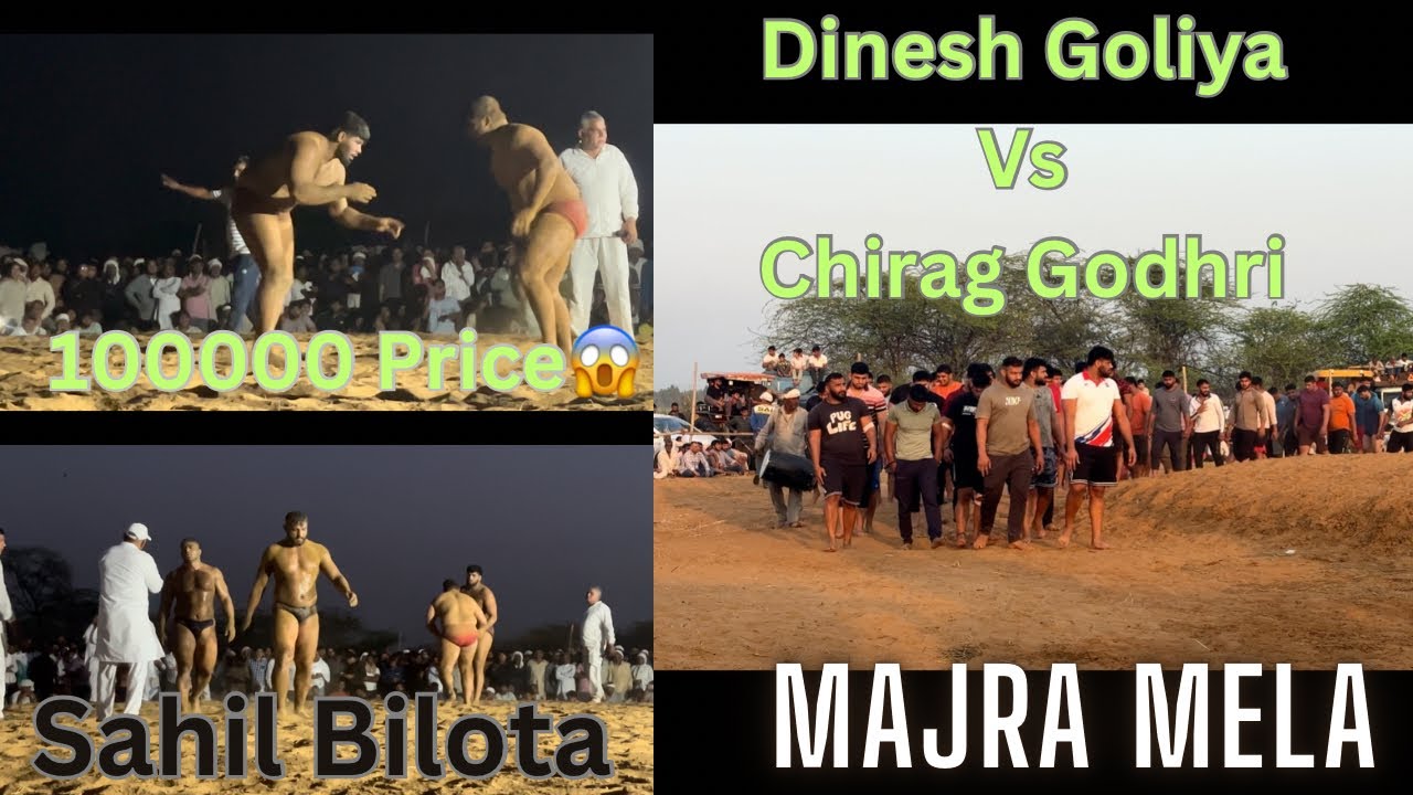 Majra Kusti Dangal || Dinesh Goliya Vs Chirag Godhri Kusti 1st price  || Sahil Bilota Shakesh Bilota