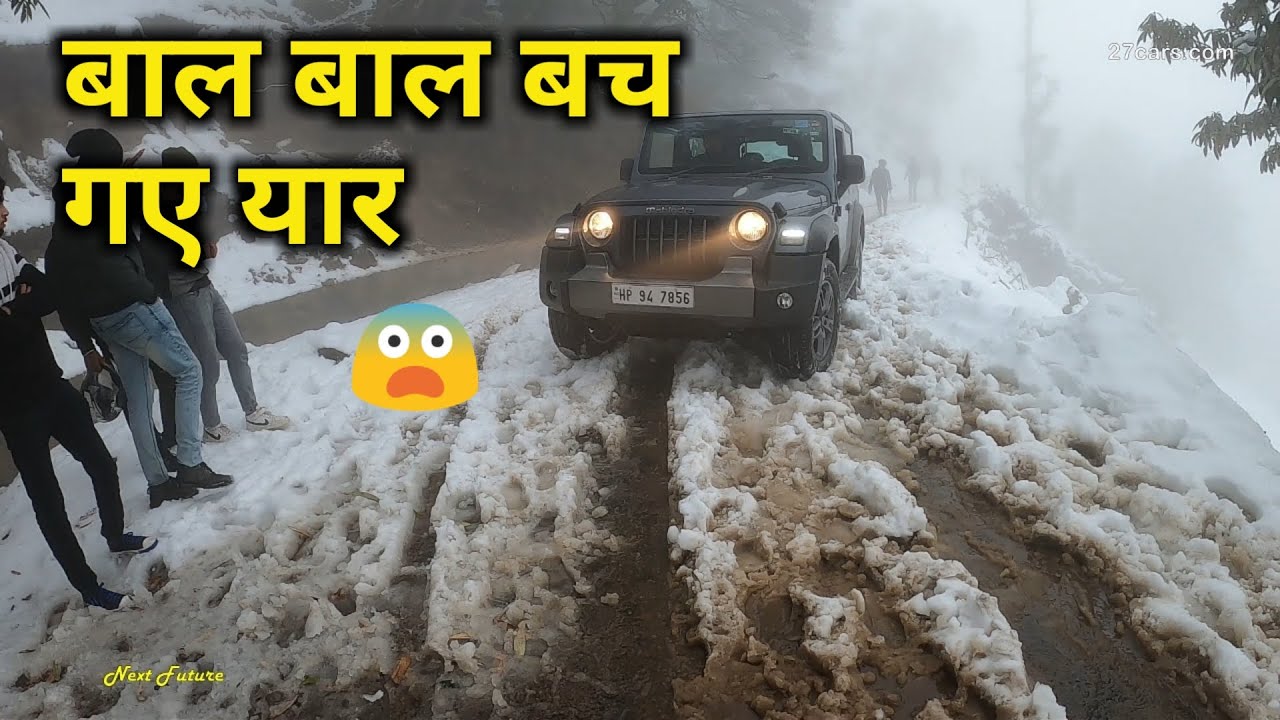 New Mahindra Thar 2022 on Snow at World Famous Bir Billing, Off Road ।next future। #mahindra #snow