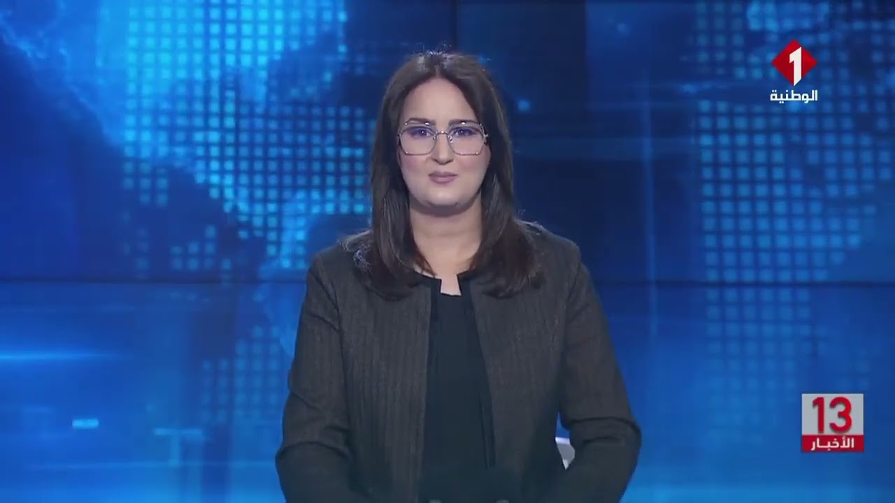 نشرة الظهر للأخبار ليوم 18- 03- 2026