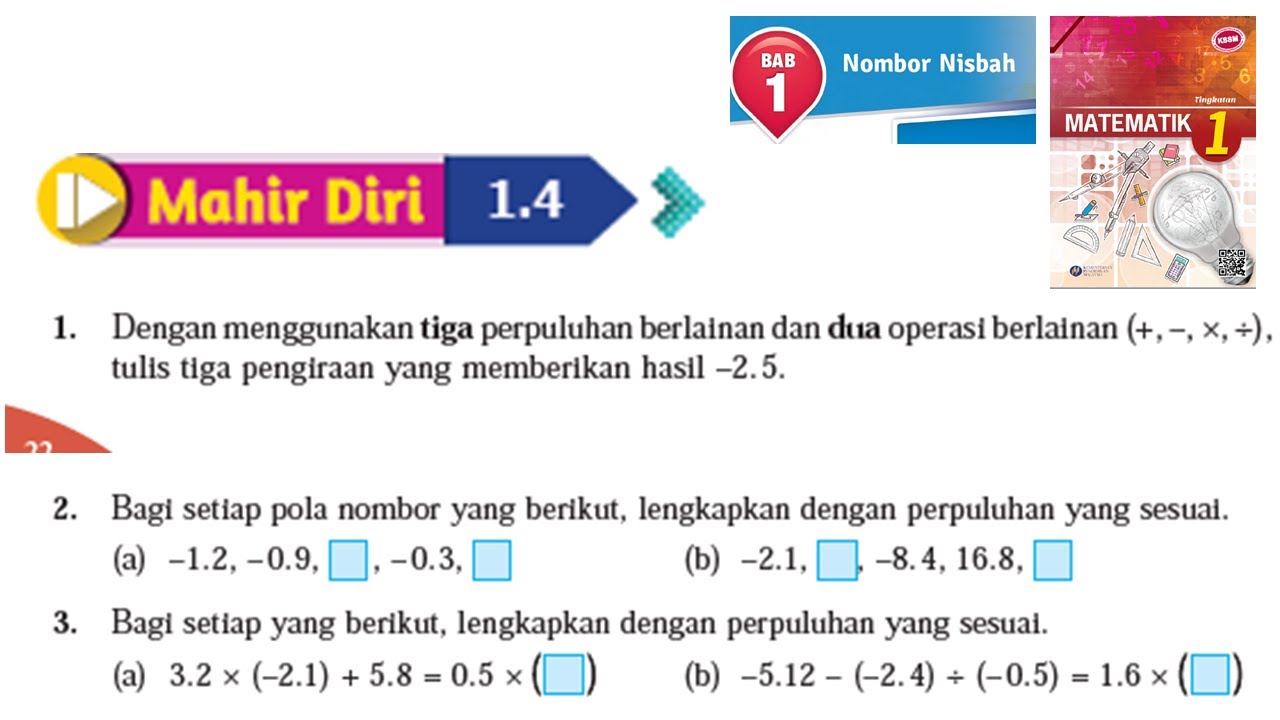 KSSM Matematik Tingkatan 1 Bab 1 nombor nisbah mahir diri 1.4 no1-no3 buku teks form 1