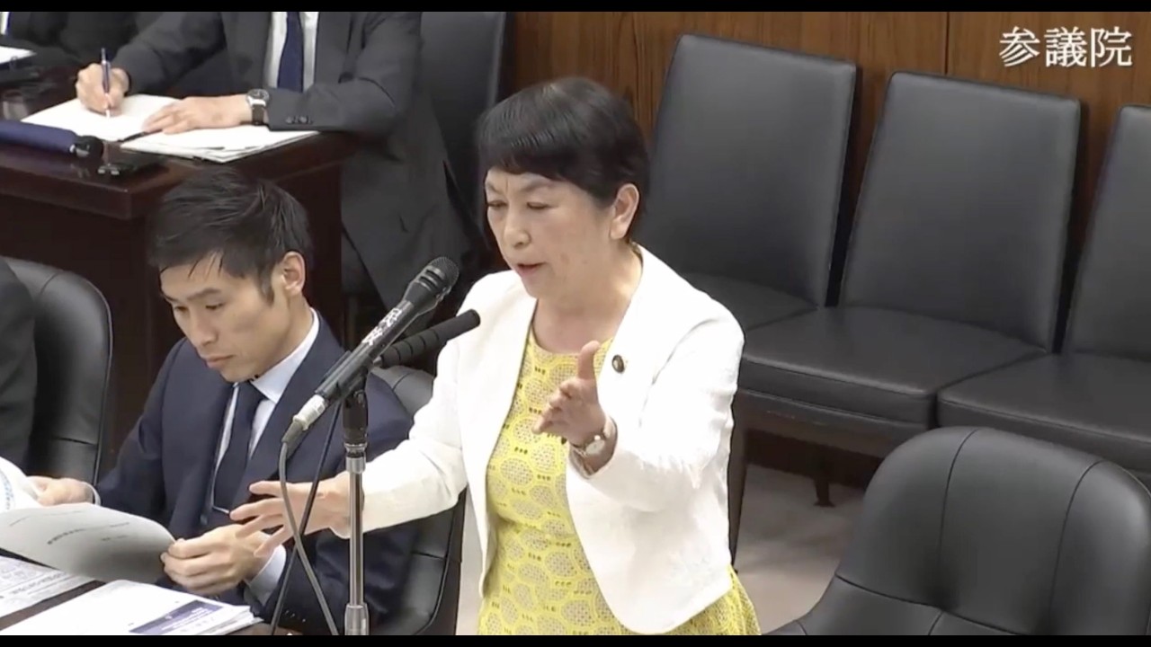 【福島みずほ】外交防衛委員会（2026年4月14日）