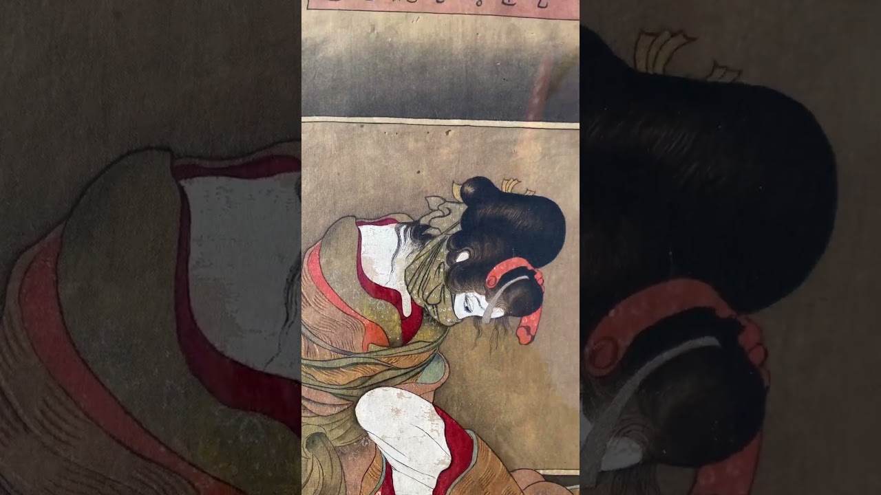 The Banshee in Japanese Kinbaku #Hojo