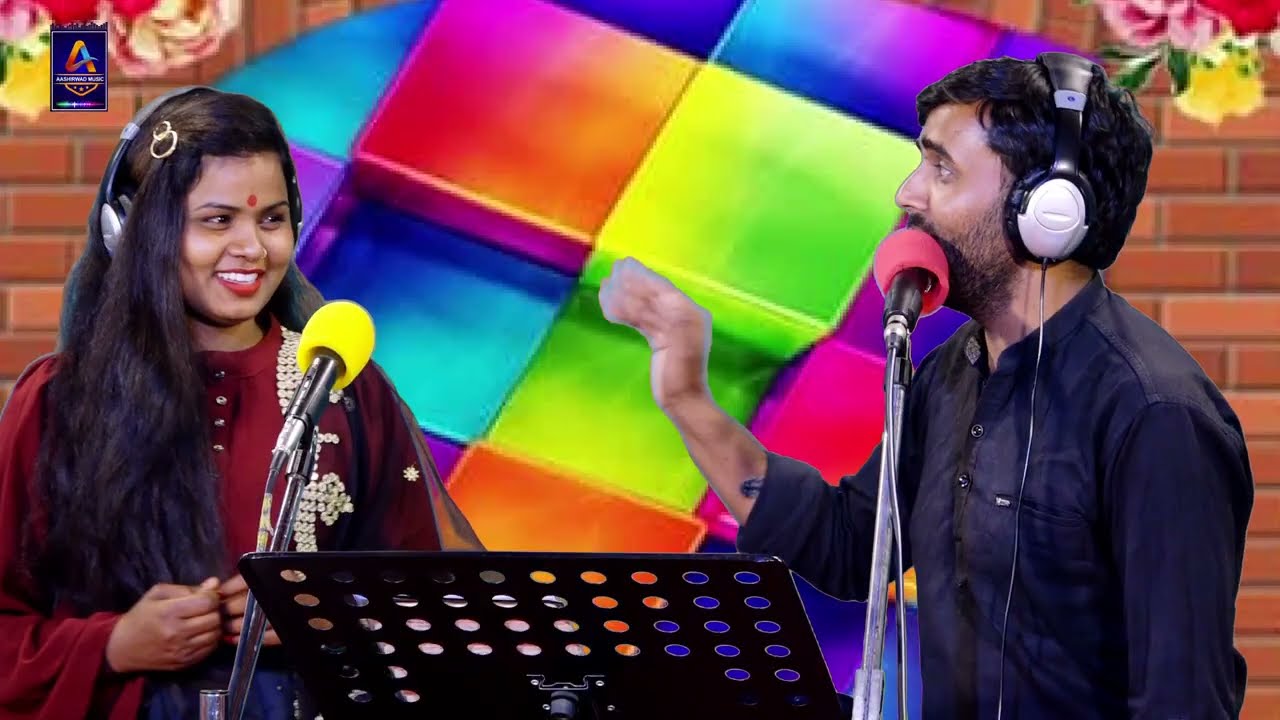 #video - जितेंद्र यादव जीतू व अमृता गौतम का वीडियो
