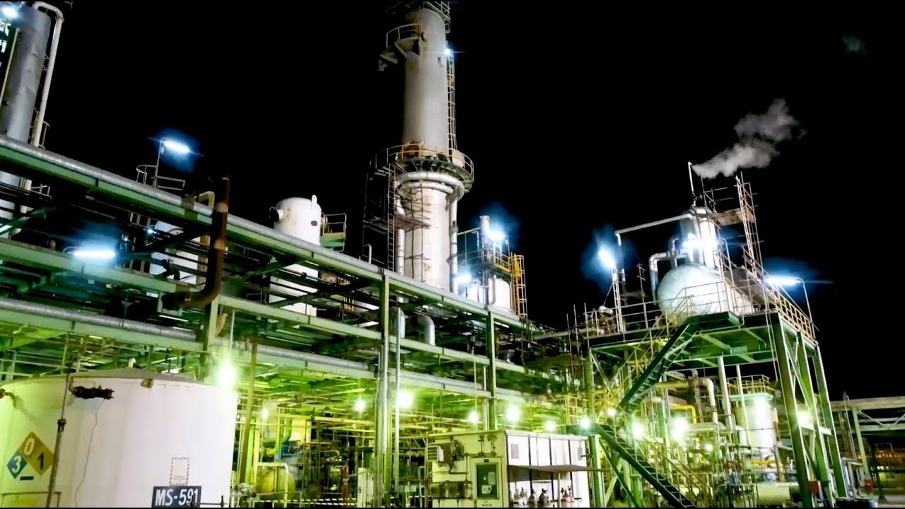 Engro Polymer & Chemicals Limited